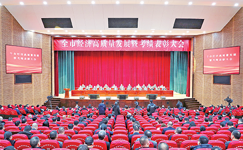 新春开门红！华体汇荣膺多项政府嘉奖