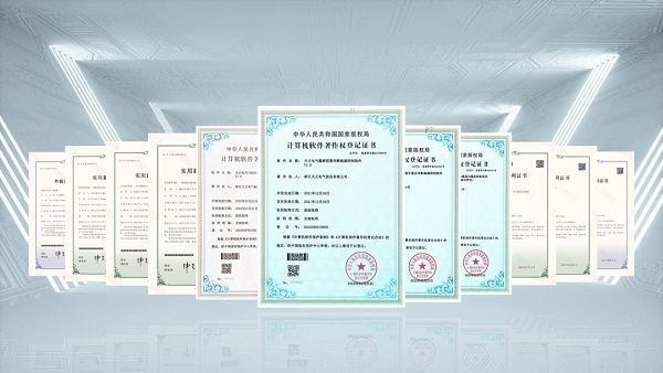 2项国际先进，华体汇9项新能源产品通过省级鉴定