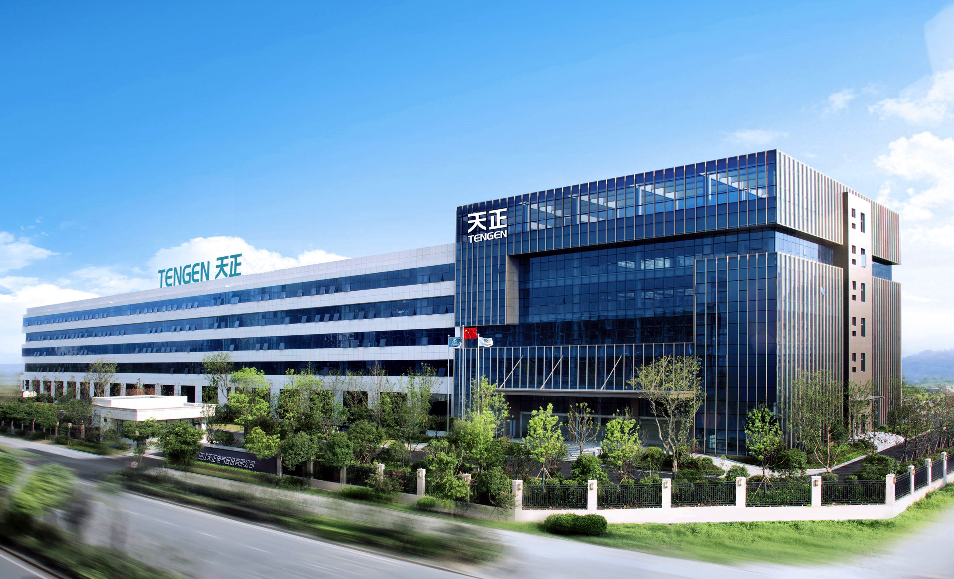 再添国家级荣誉！华体汇上榜工信部绿色供应链管理企业